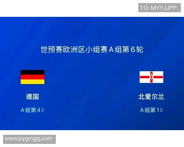 前德国足球明星的辉煌历程与对足球的深远影响分析