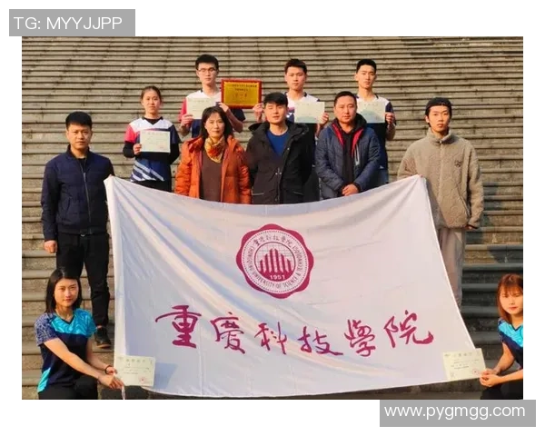 重庆羽毛球队防反策略分析与比赛表现评估 重庆羽毛球队防反策略分析与比赛表现评估