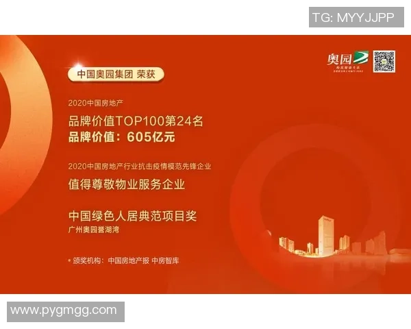 深圳网球队以82分领跑冠军赛积分榜展现强劲实力和团队合作精神