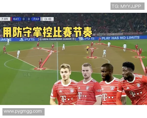 重庆与武汉足球队对决后的战术分析与比赛节奏探讨