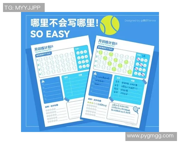 重庆网球队与杭州网球队赛后状态分析与复盘探讨