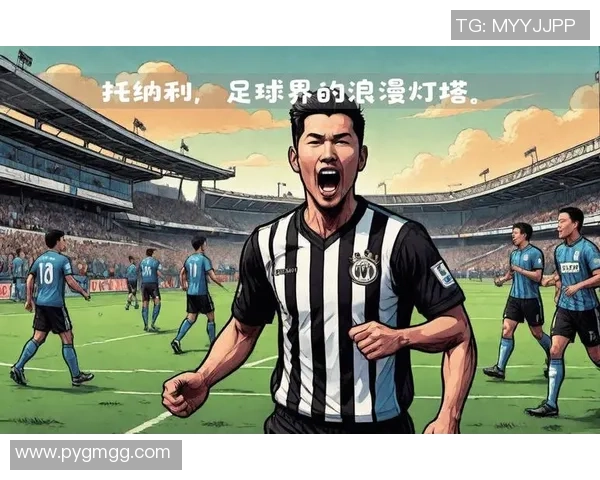 足球明星与中国男朋友的浪漫故事揭示了跨国恋爱的甜蜜与挑战 足球明星与中国男朋友的浪漫故事揭示了跨国恋爱的甜蜜与挑战